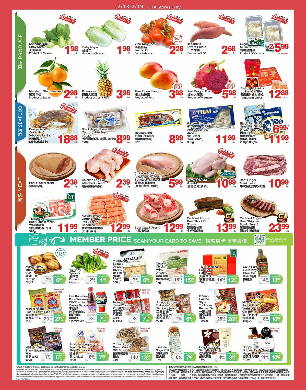 Flyer T&T Supermarket 13.02.2026 - 19.02.2026