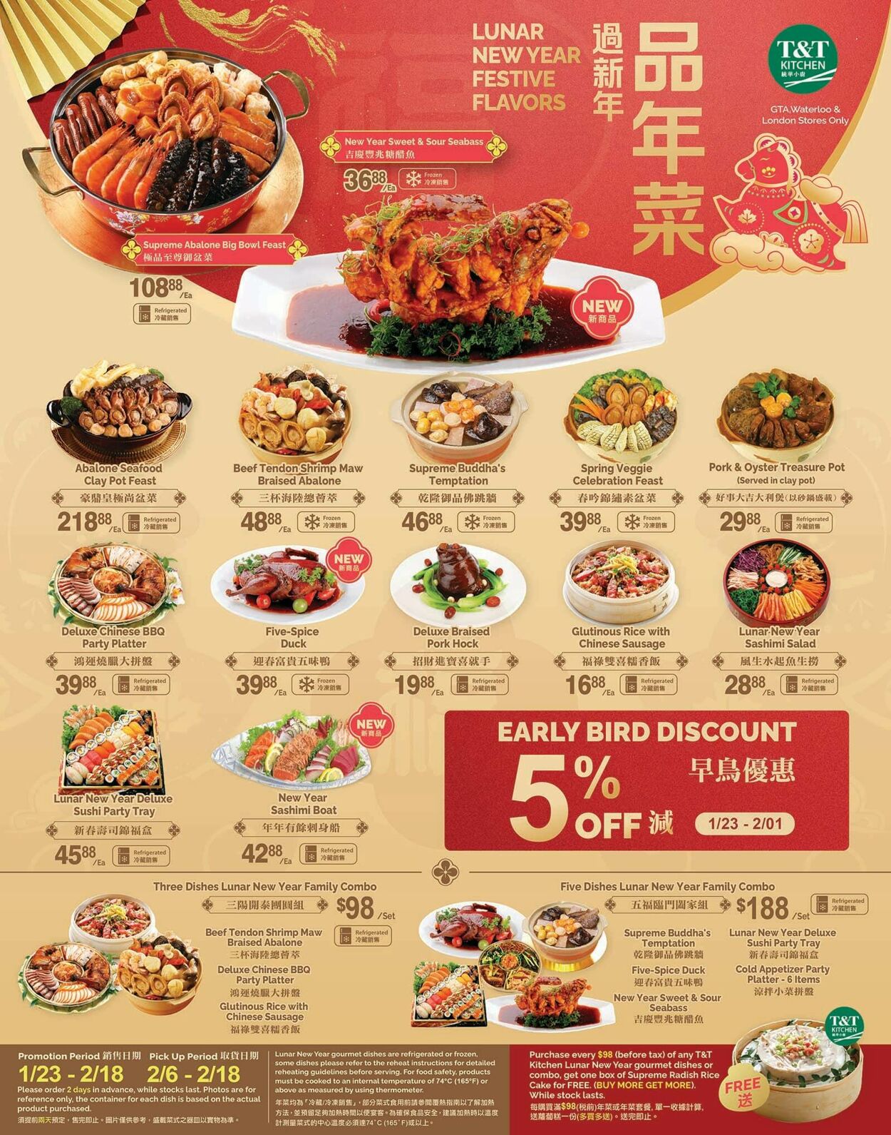 Flyer T&T Supermarket 13.02.2026 - 19.02.2026