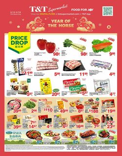 Flyer T&T Supermarket 13.02.2026 - 19.02.2026