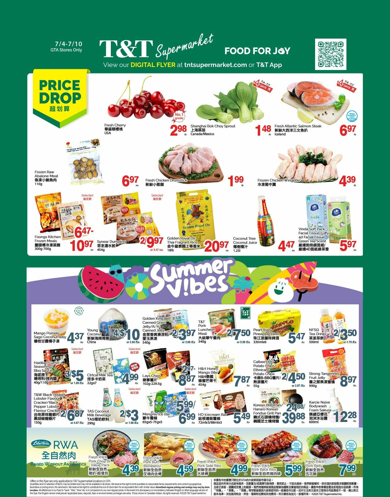 Flyer T&T Supermarket 04.07.2025 - 10.07.2025