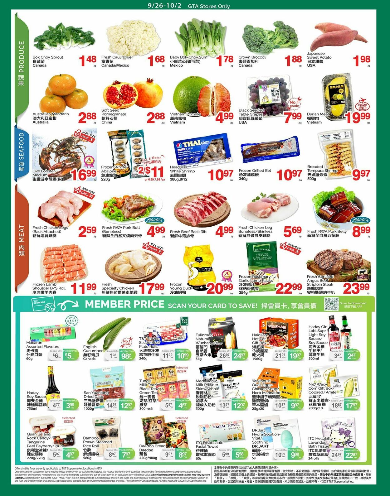 Flyer T&T Supermarket 26.09.2025 - 02.10.2025