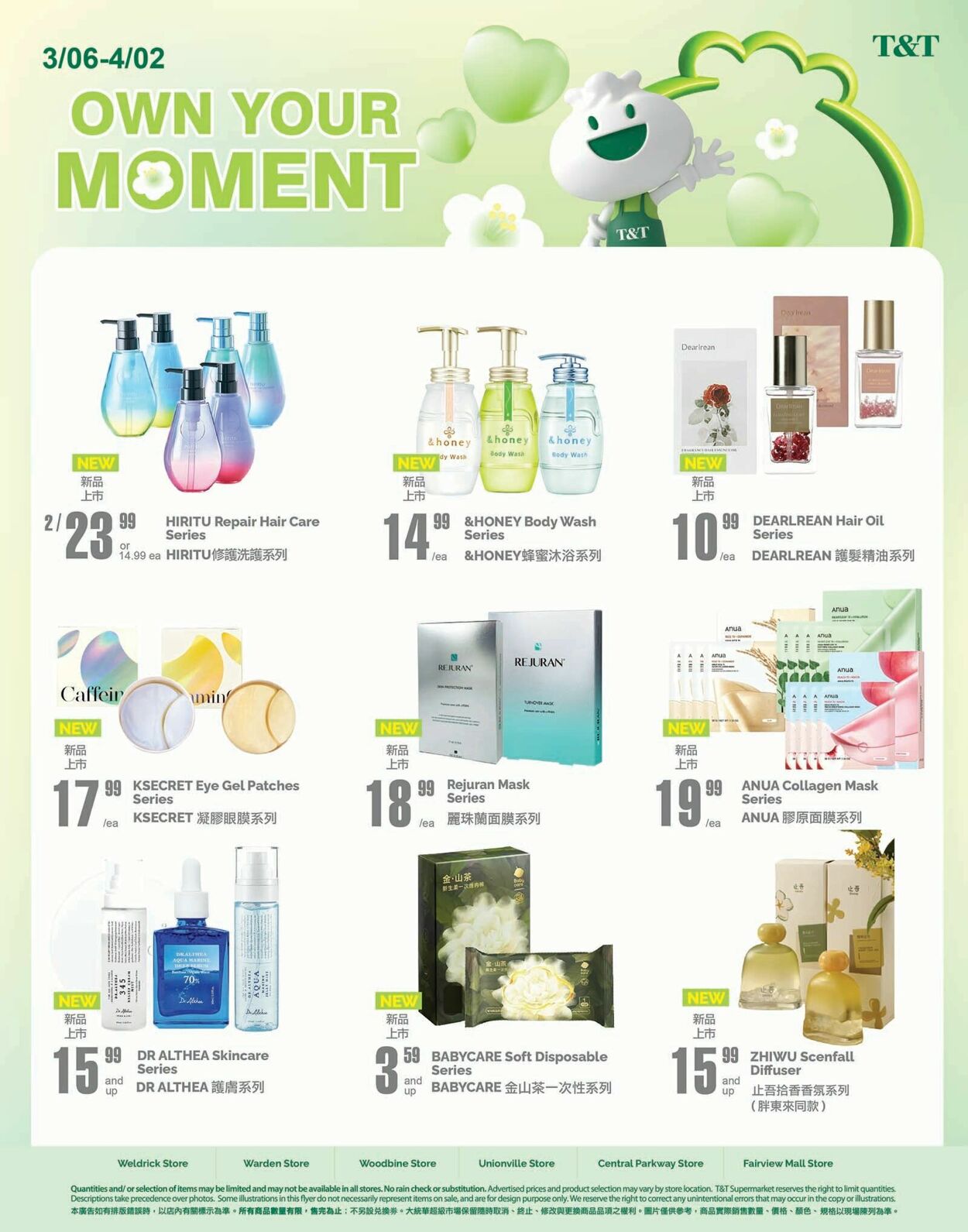 Flyer T&T Supermarket 06.03.2026 - 12.03.2026