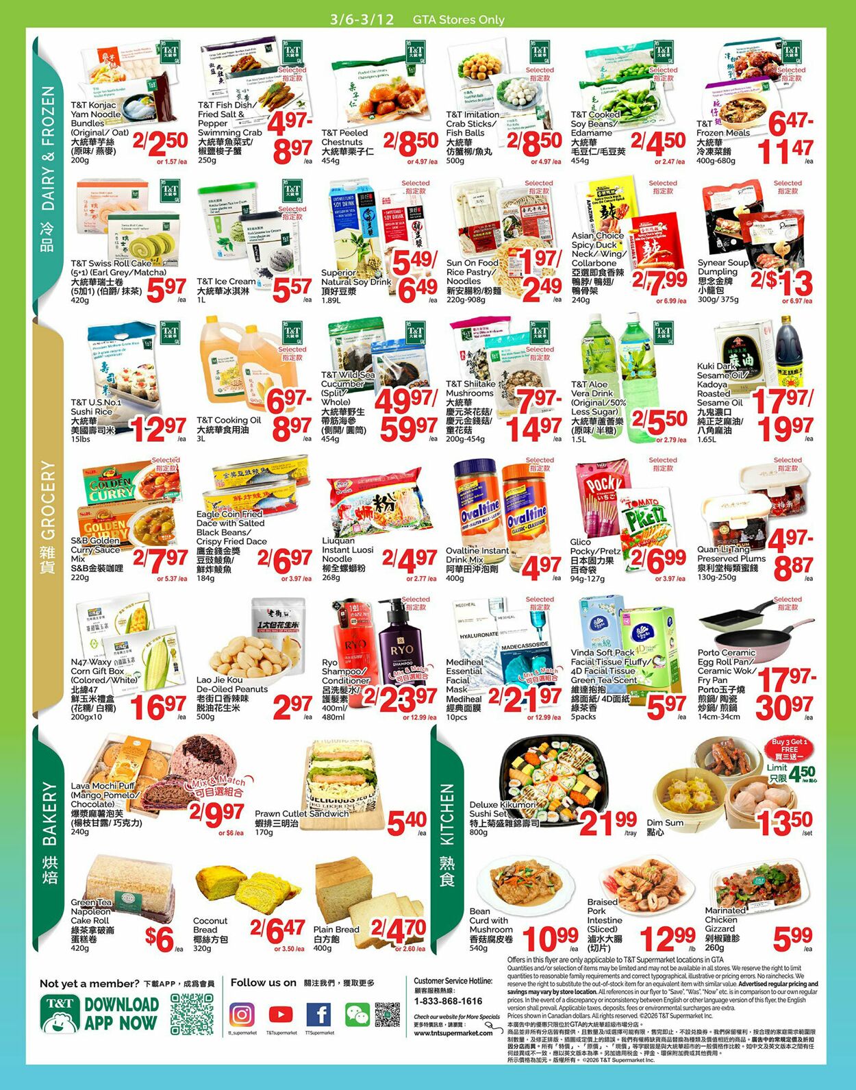 Flyer T&T Supermarket 06.03.2026 - 12.03.2026