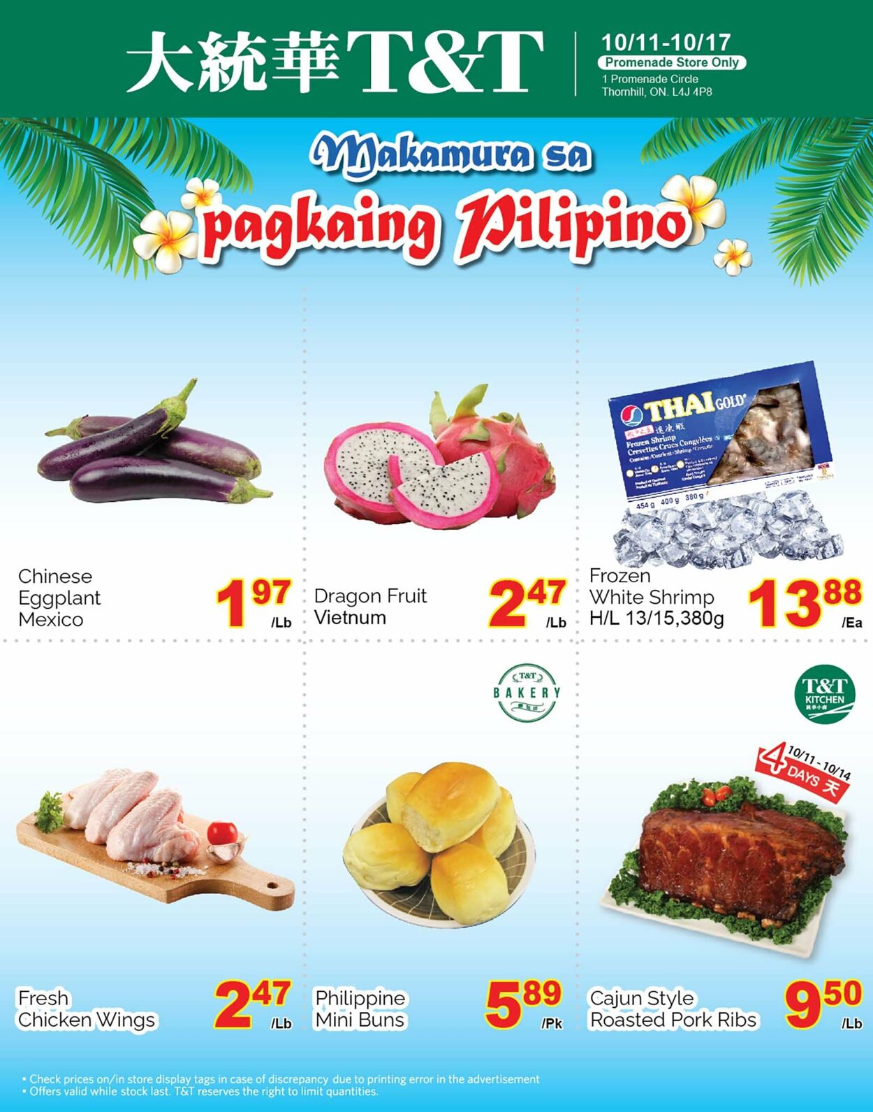 Flyer T&T Supermarket 11.10.2024 - 17.10.2024