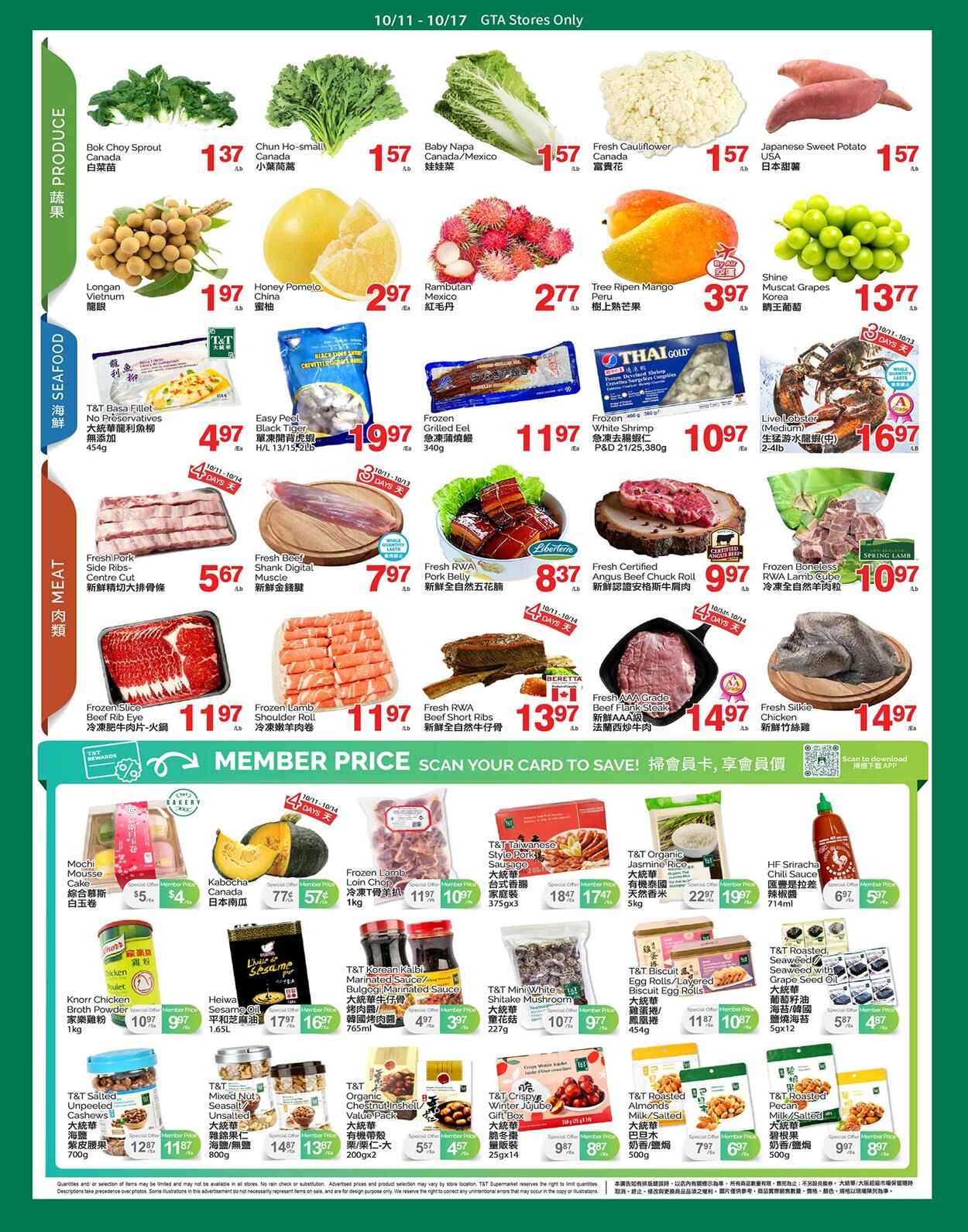 Flyer T&T Supermarket 11.10.2024 - 17.10.2024