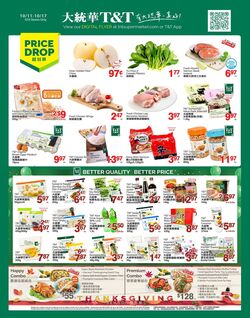 Flyer T&T Supermarket 22.12.2023 - 28.12.2023