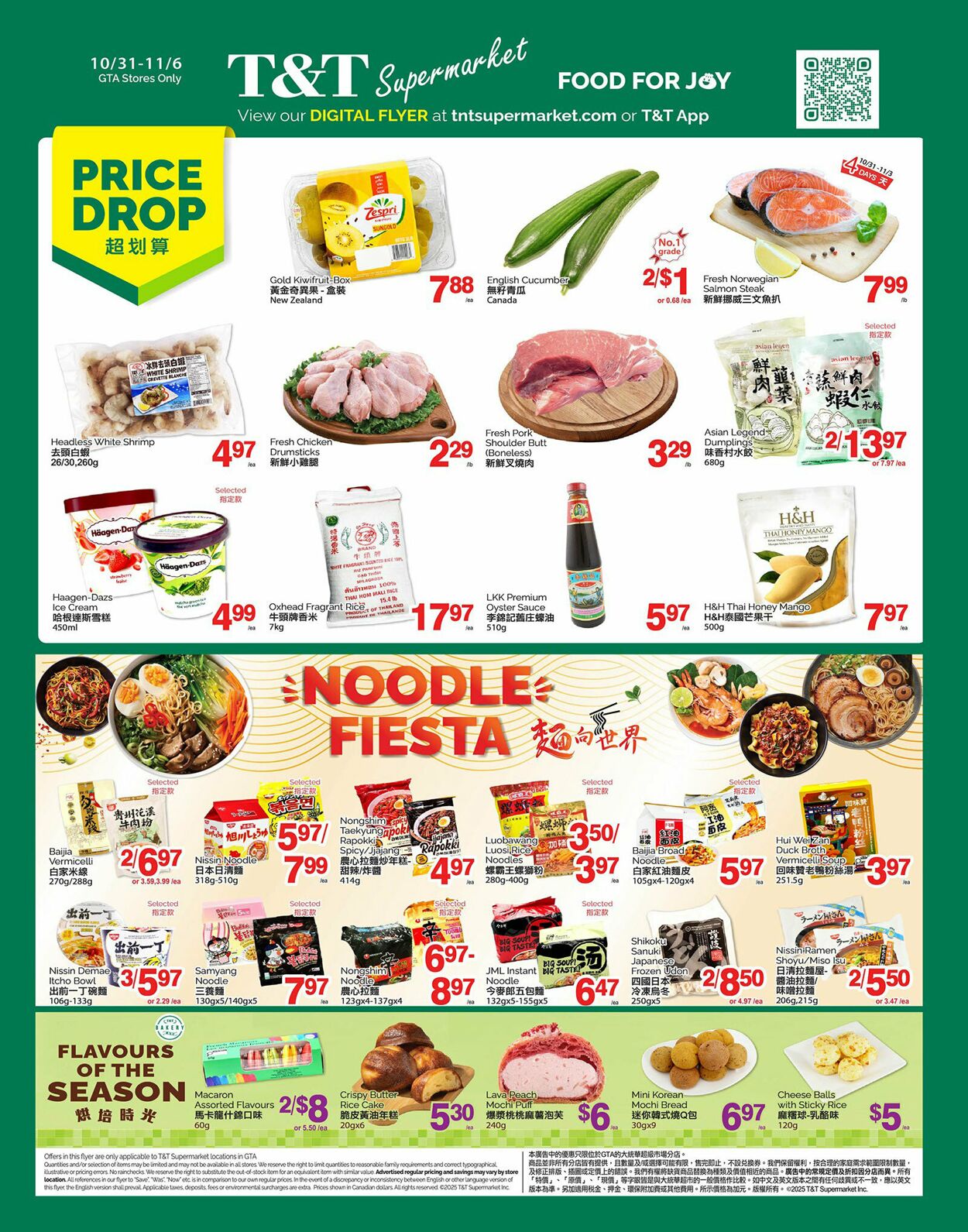 Flyer T&T Supermarket 31.10.2025 - 06.11.2025