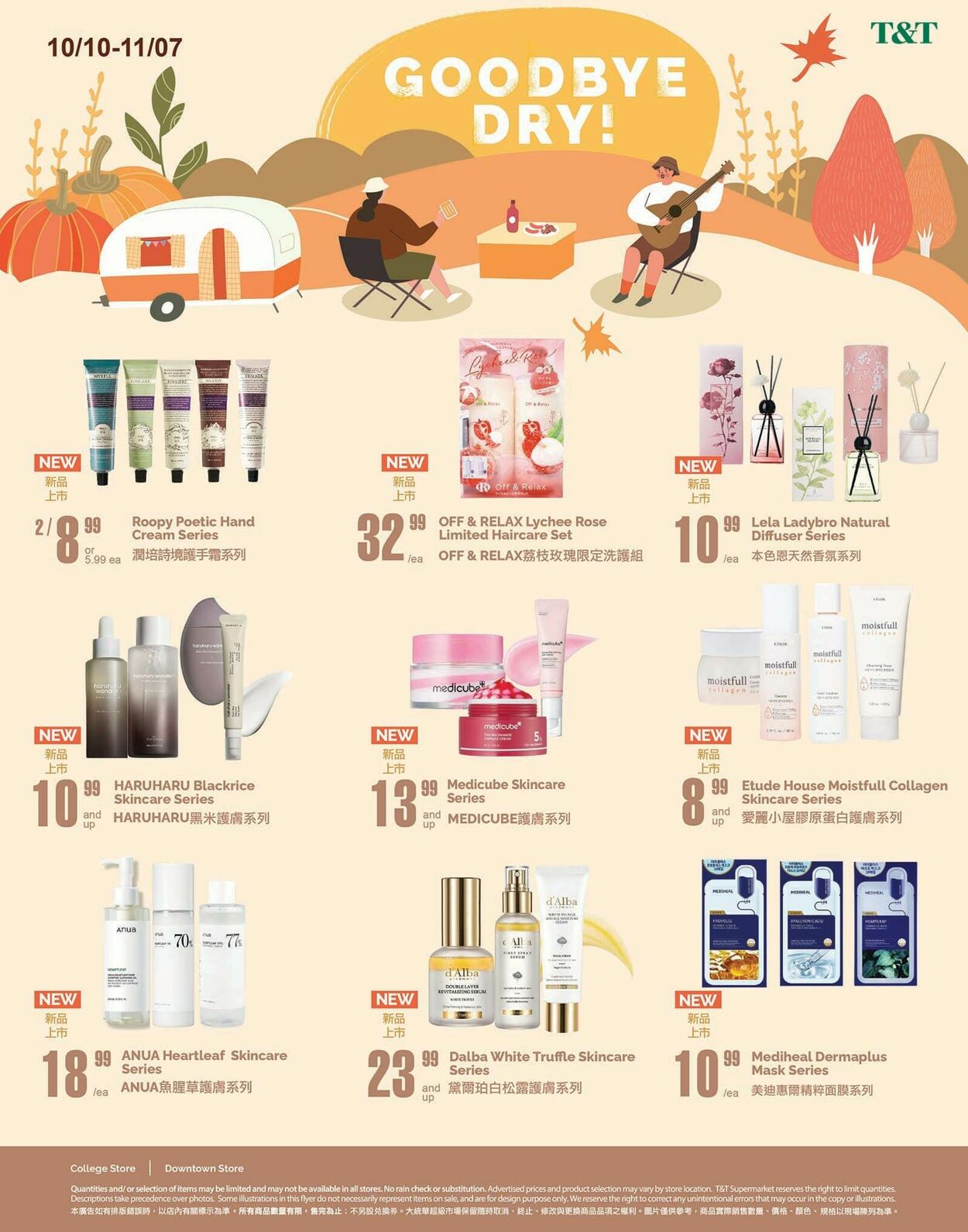 Flyer T&T Supermarket 31.10.2025 - 06.11.2025