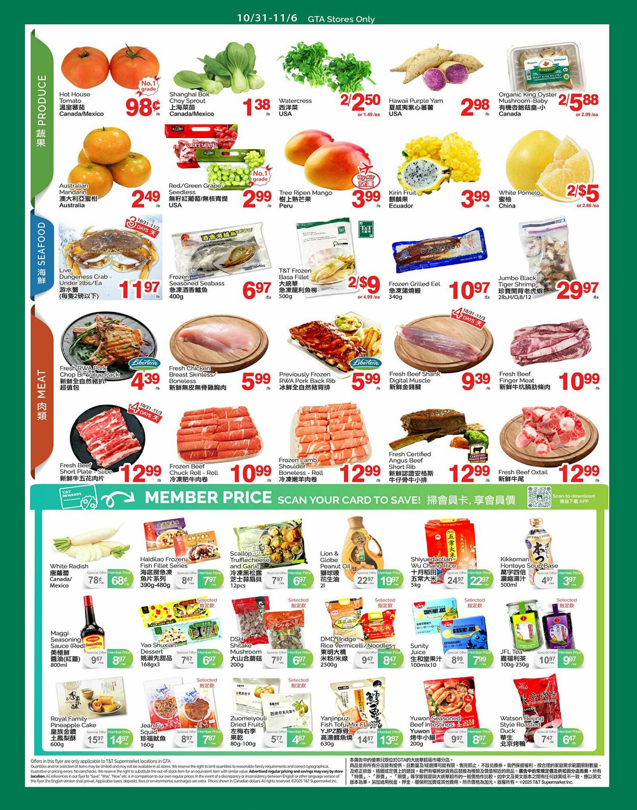 Flyer T&T Supermarket 31.10.2025 - 06.11.2025