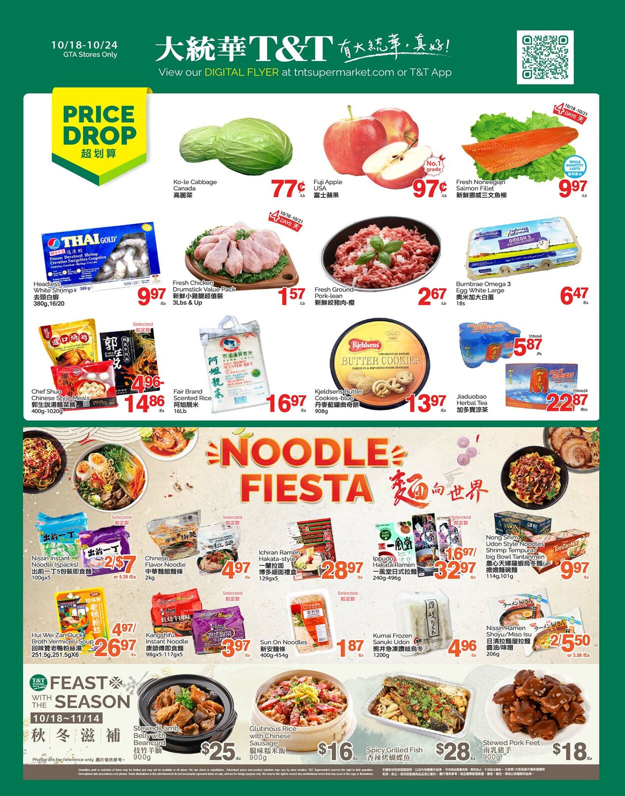 Flyer T&T Supermarket 18.10.2024 - 24.10.2024