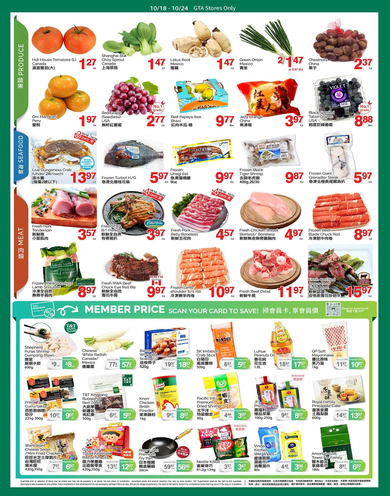 Flyer T&T Supermarket 18.10.2024 - 24.10.2024