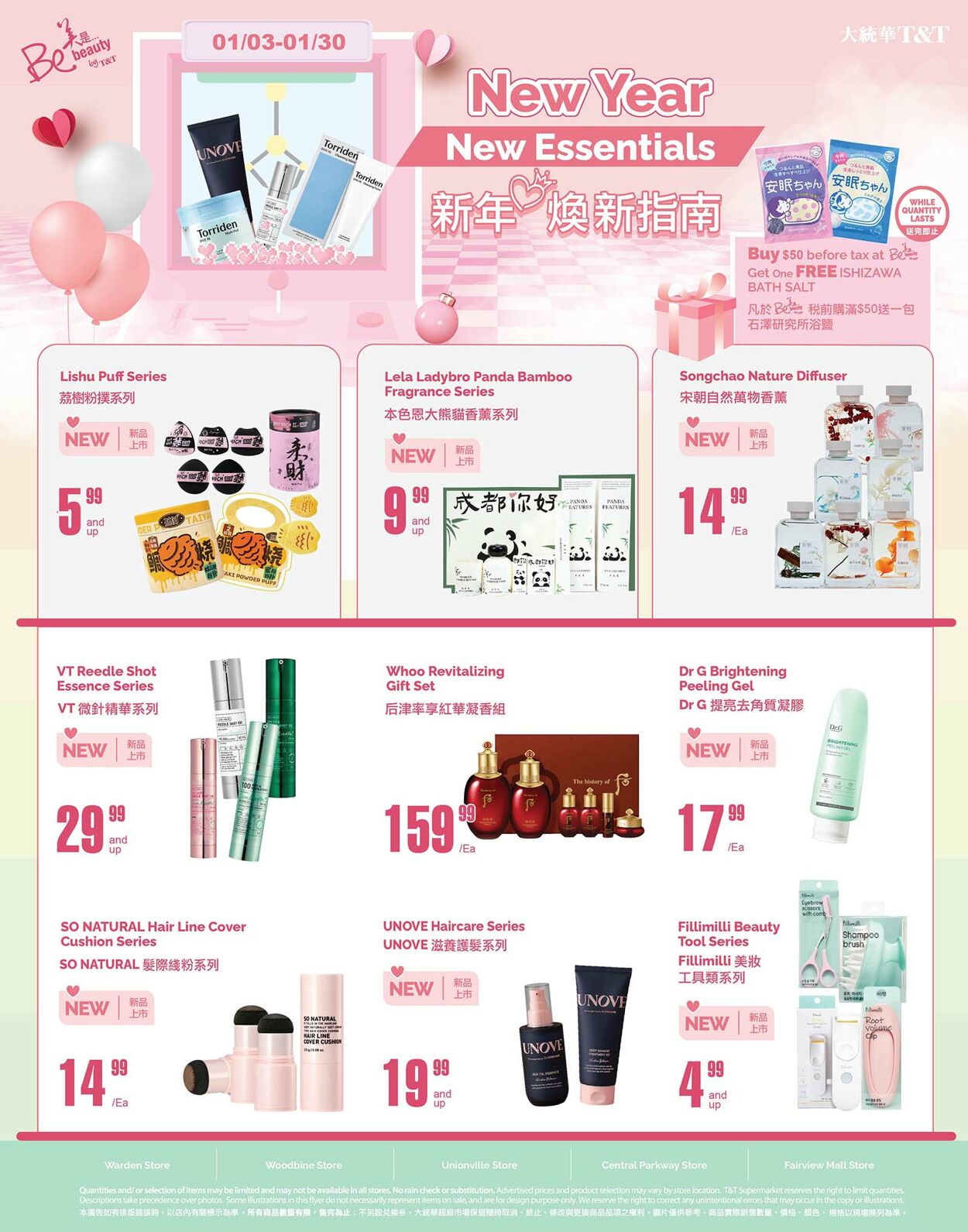 Flyer T&T Supermarket 03.01.2025 - 09.01.2025