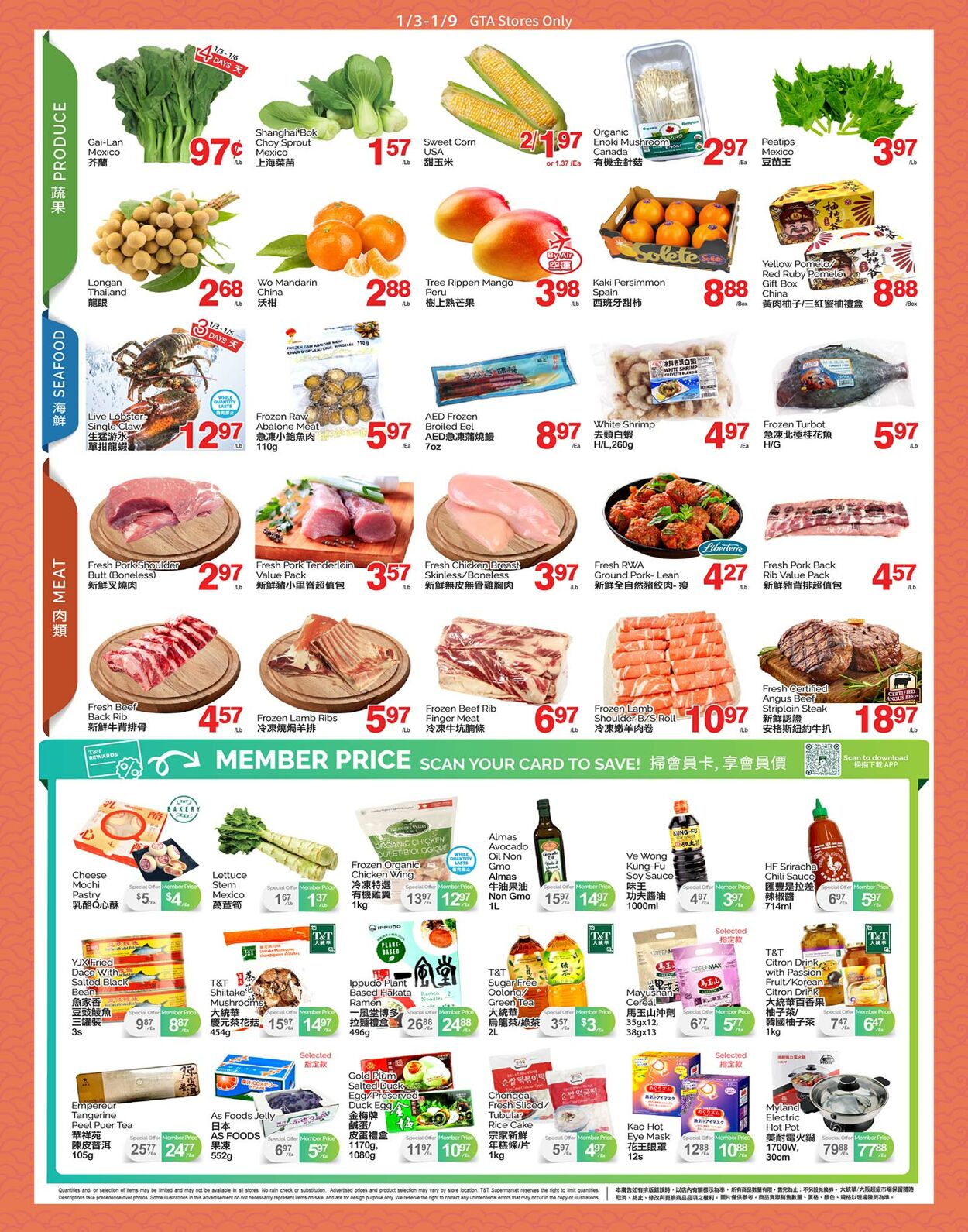 Flyer T&T Supermarket 03.01.2025 - 09.01.2025