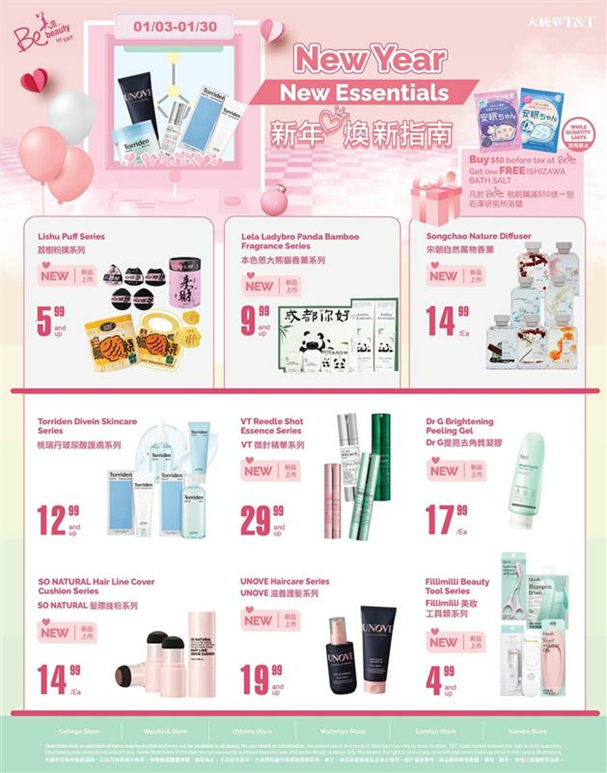 Flyer T&T Supermarket 03.01.2025 - 09.01.2025