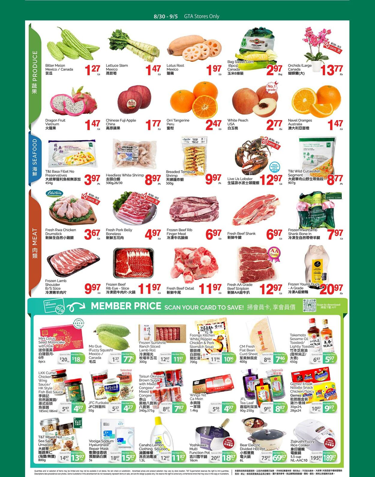 Flyer T&T Supermarket 30.08.2024 - 05.09.2024