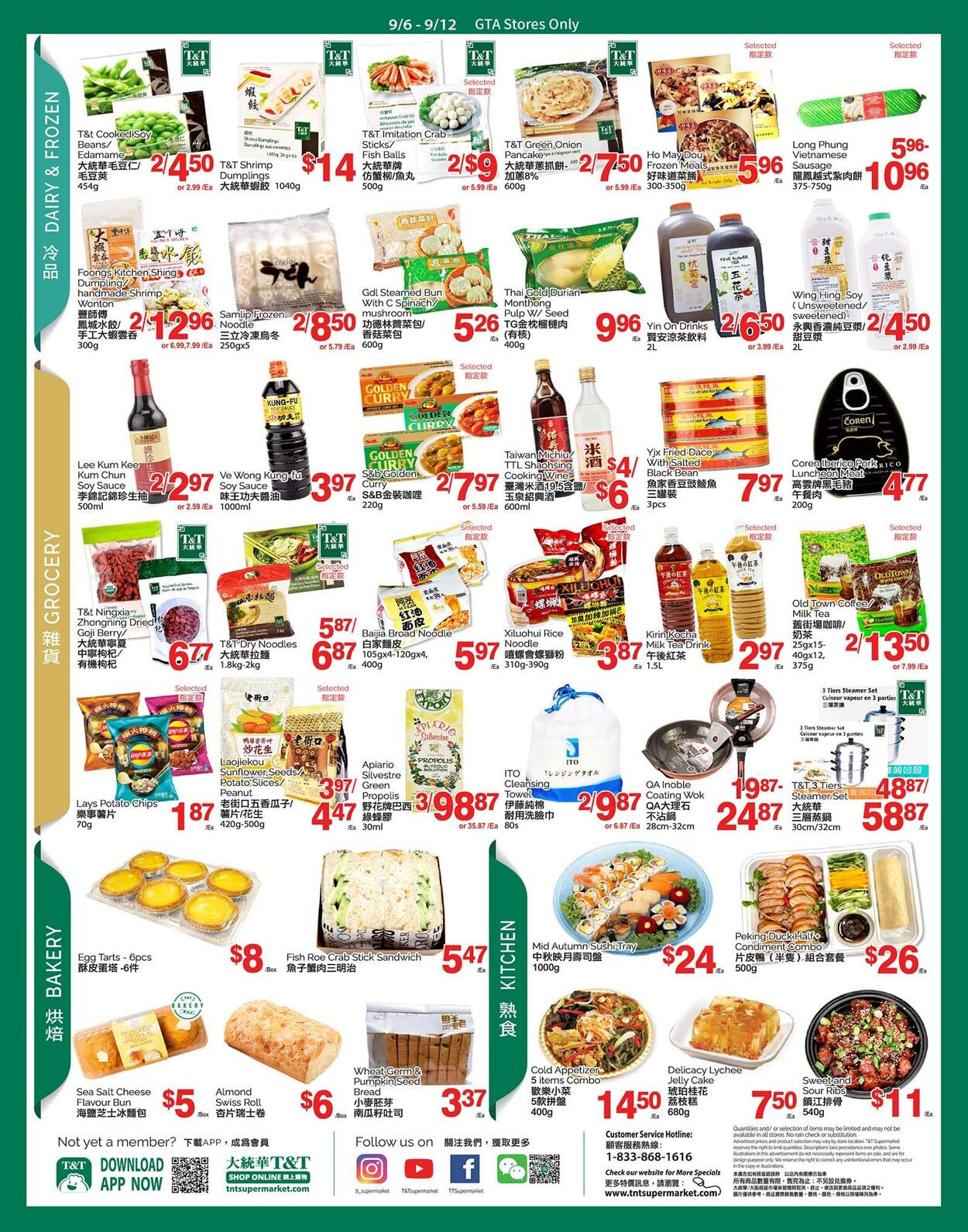 Flyer T&T Supermarket 06.09.2024 - 12.09.2024