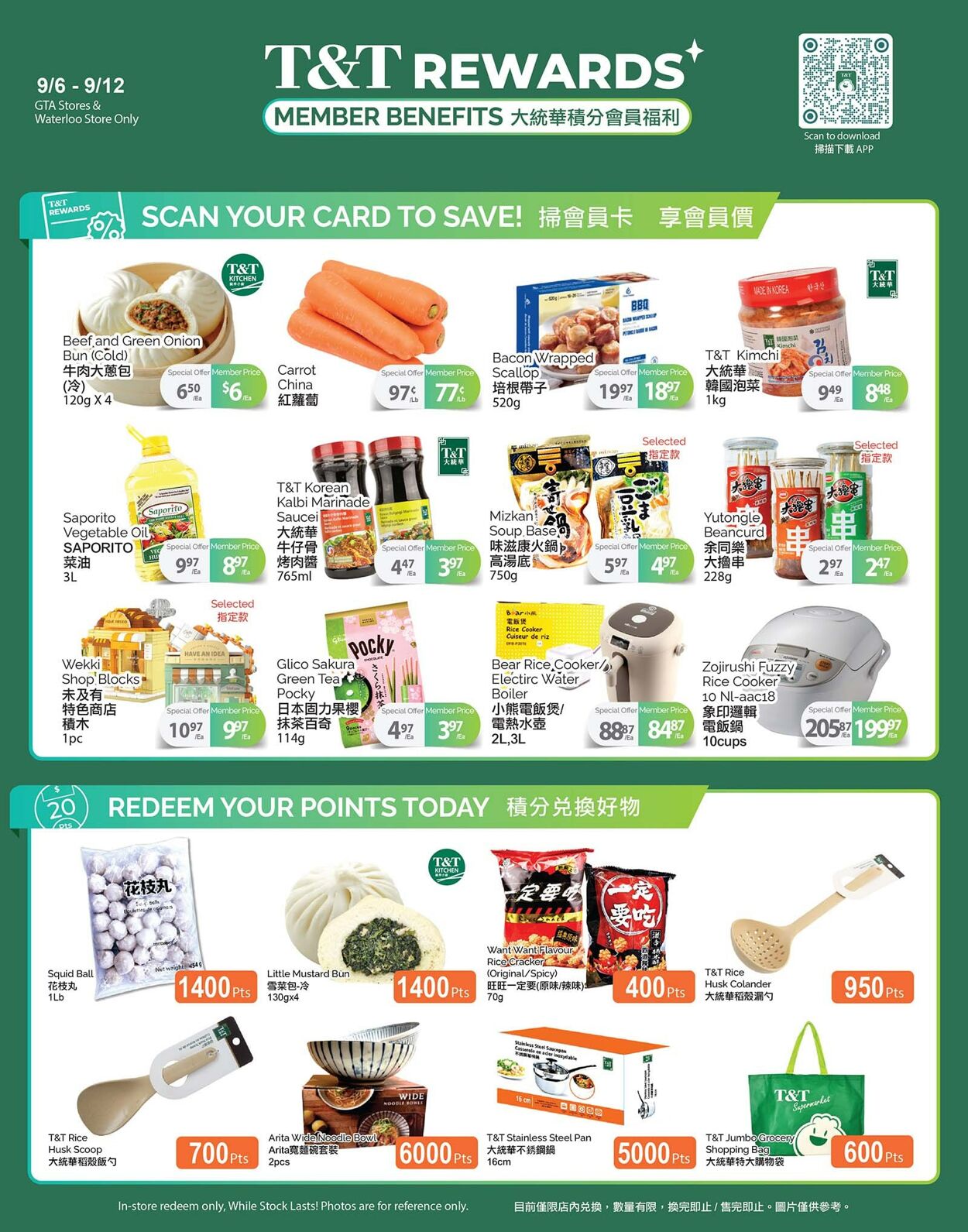 Flyer T&T Supermarket 06.09.2024 - 12.09.2024