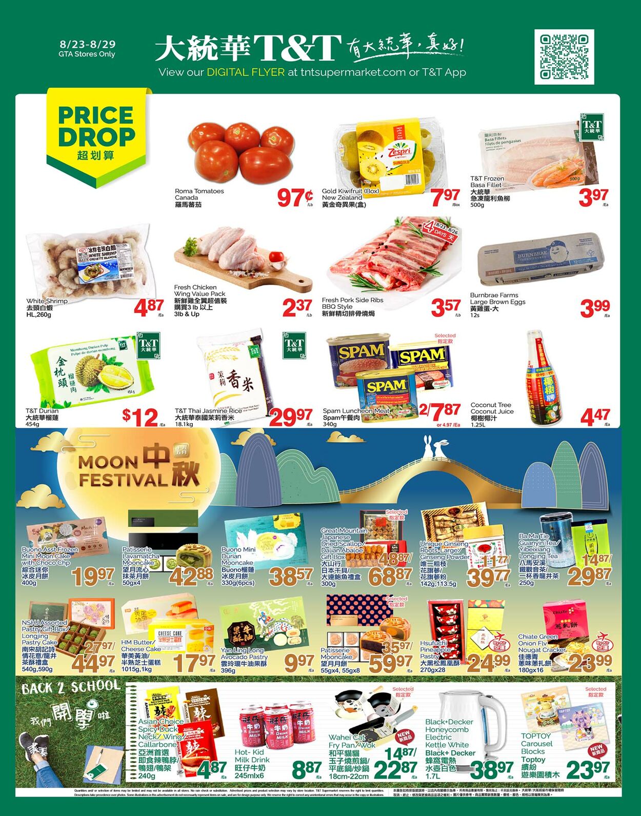 Flyer T&T Supermarket 23.08.2024 - 29.08.2024