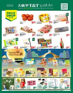 Flyer T&T Supermarket 19.07.2024 - 25.07.2024