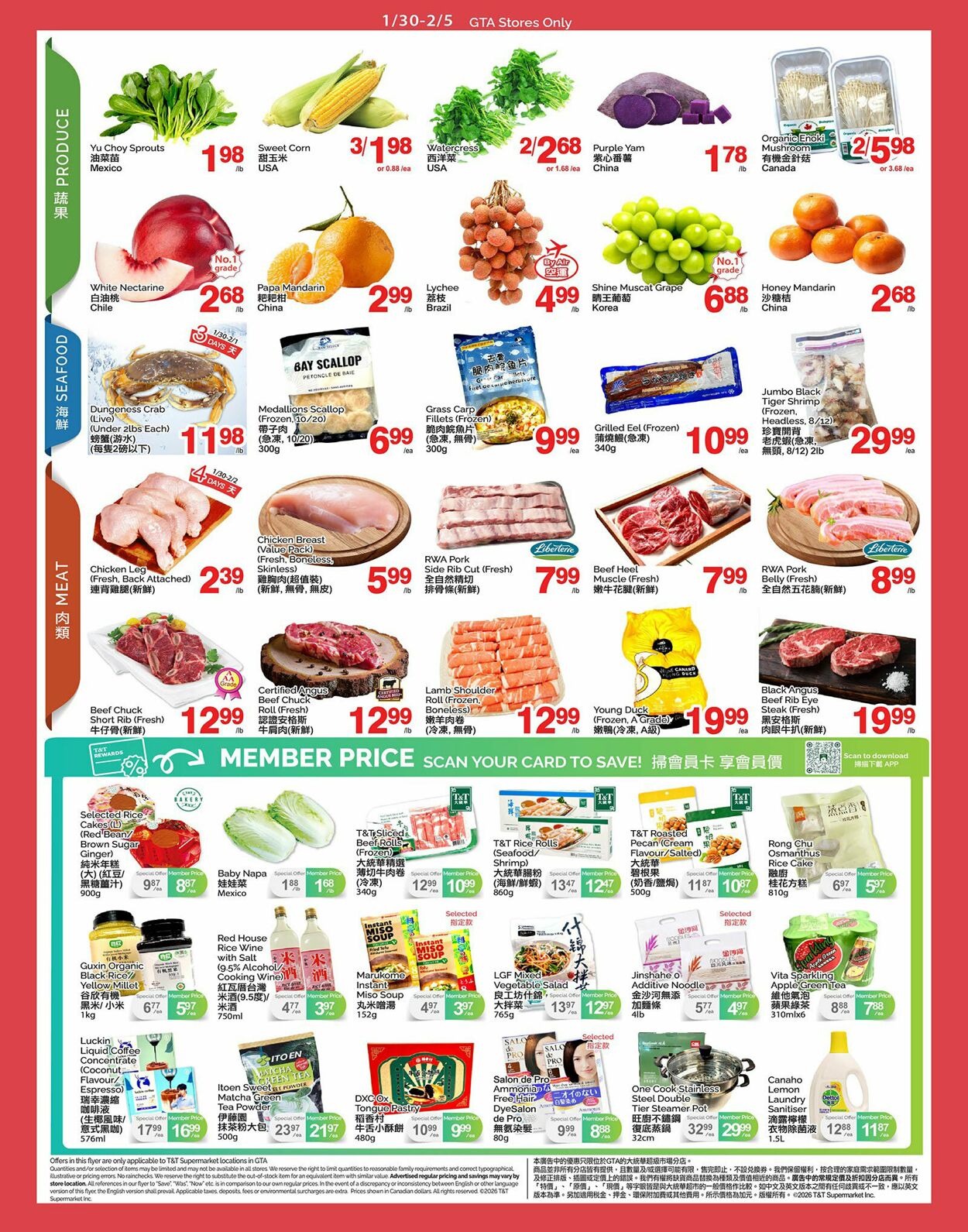 Flyer T&T Supermarket 30.01.2026 - 05.02.2026