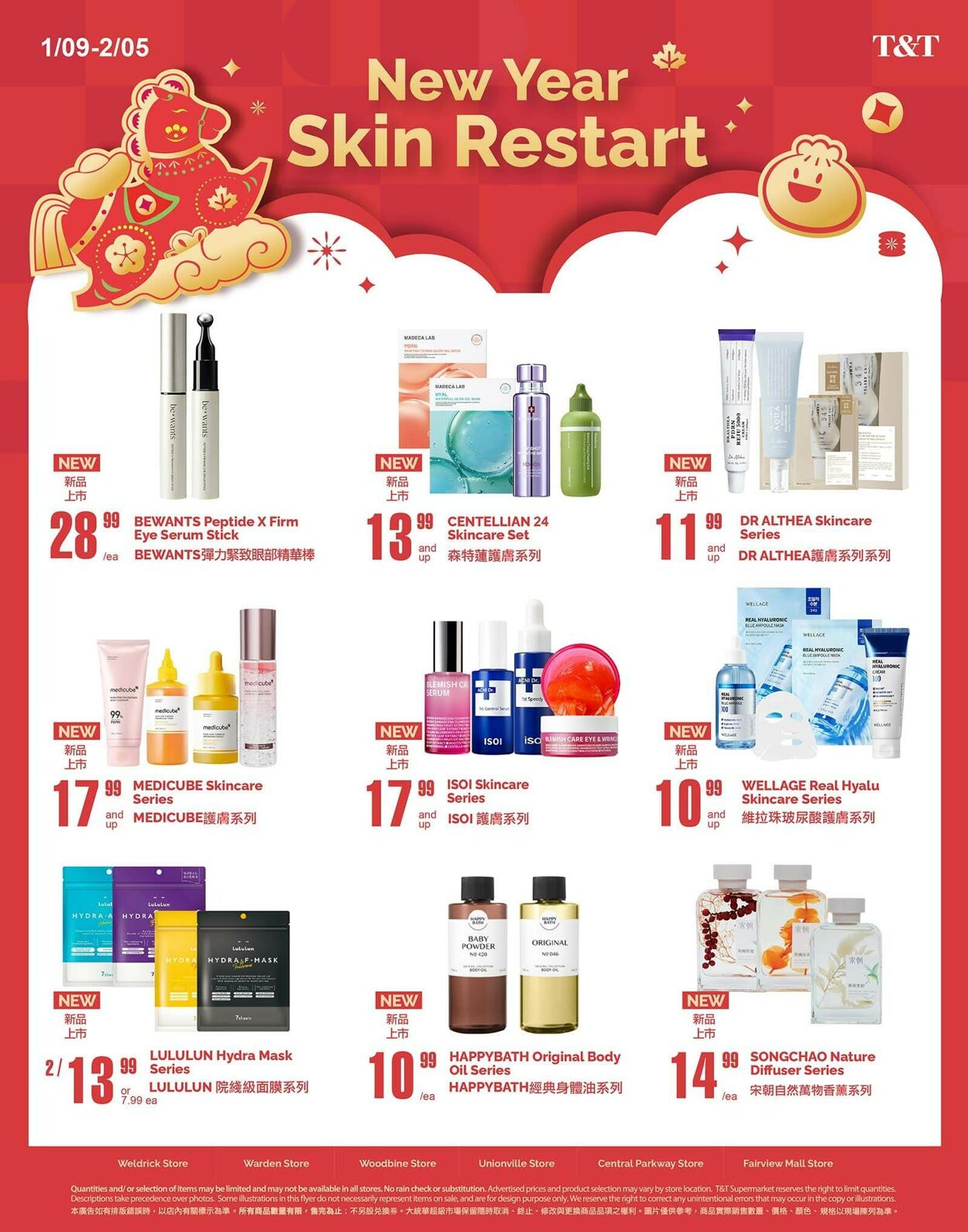 Flyer T&T Supermarket 30.01.2026 - 05.02.2026