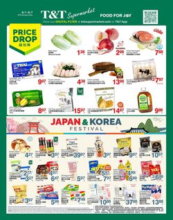 Flyer T&T Supermarket 01.08.2025 - 07.08.2025