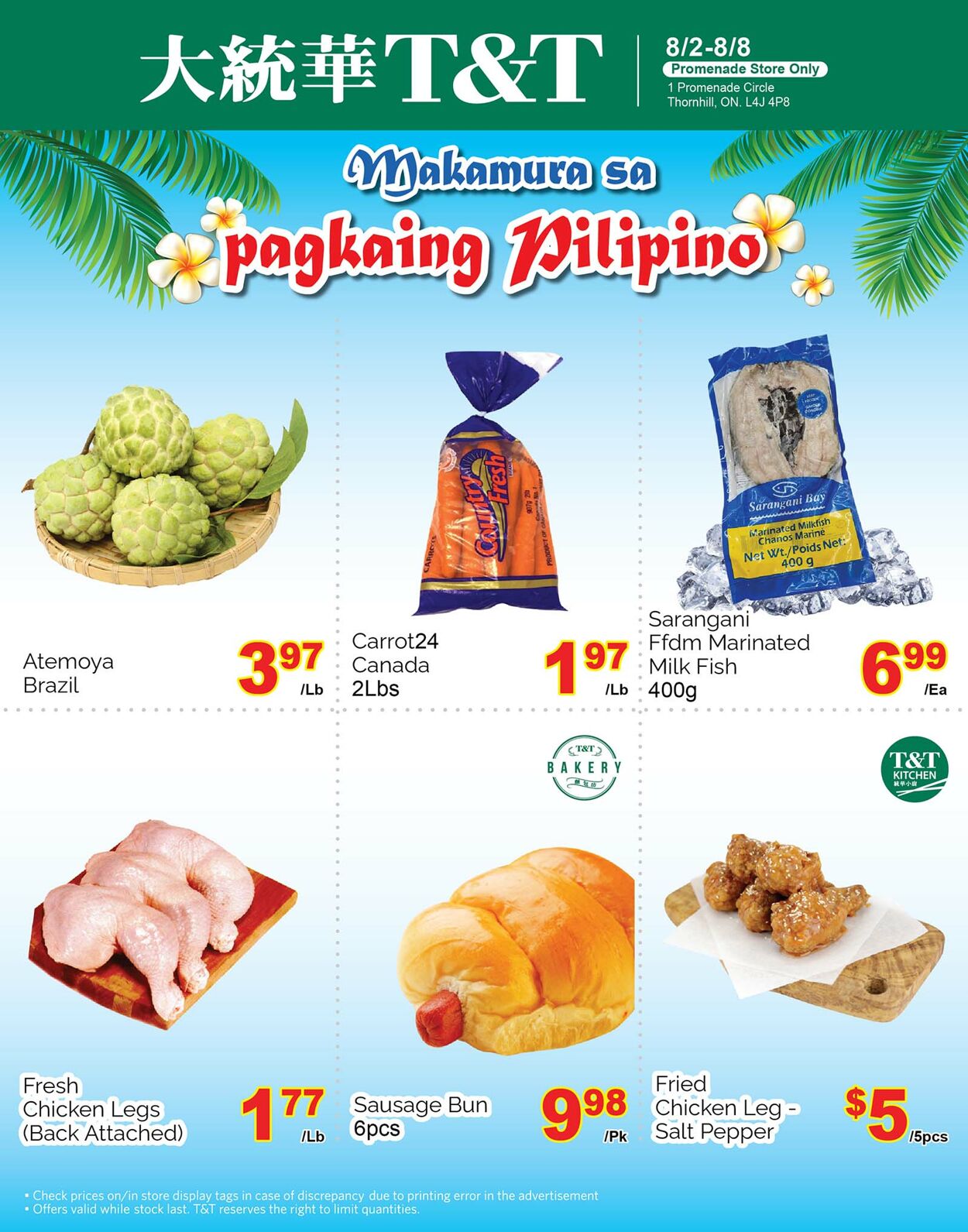 Flyer T&T Supermarket 02.08.2024 - 08.08.2024