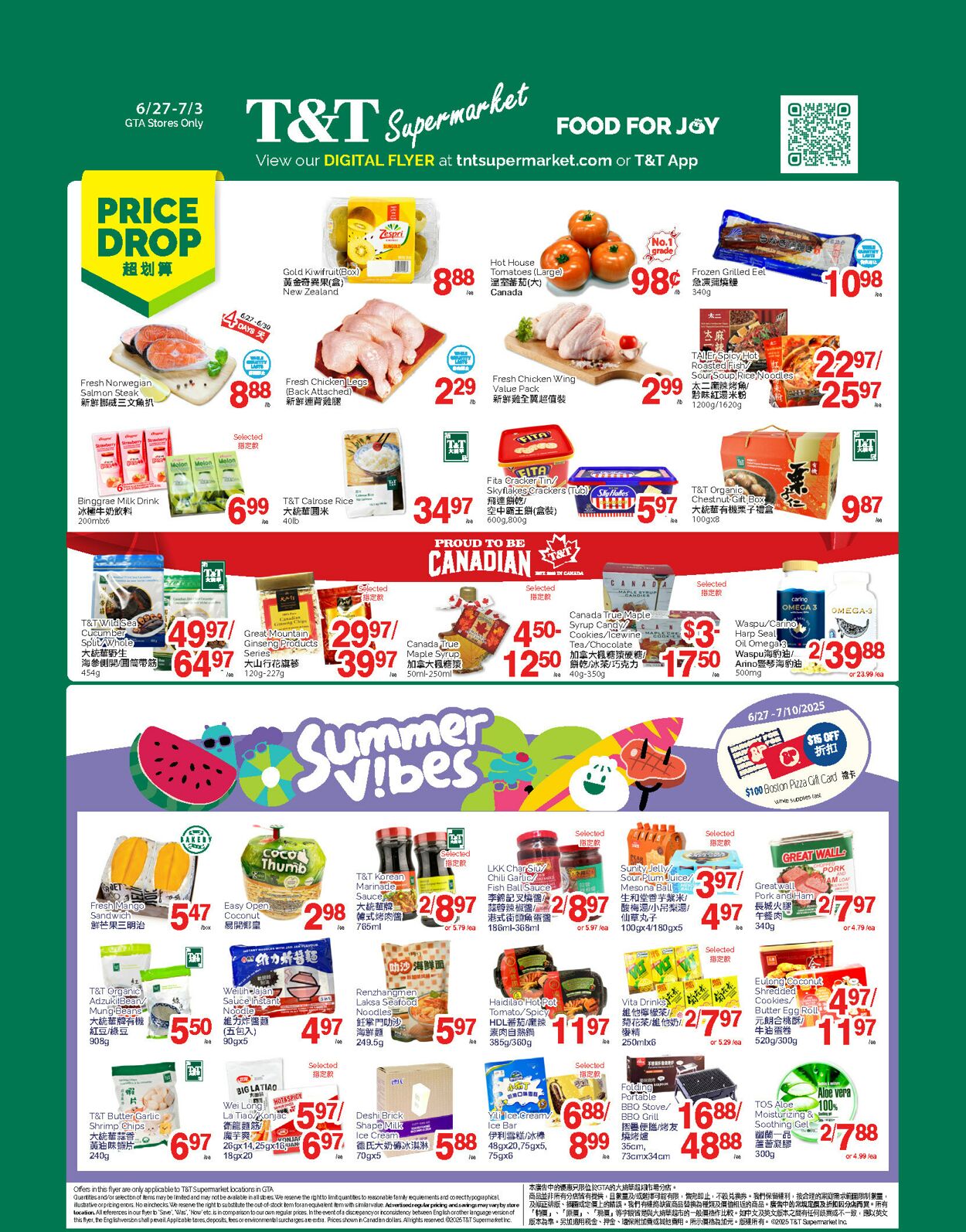 Flyer T&T Supermarket 27.06.2025 - 03.07.2025