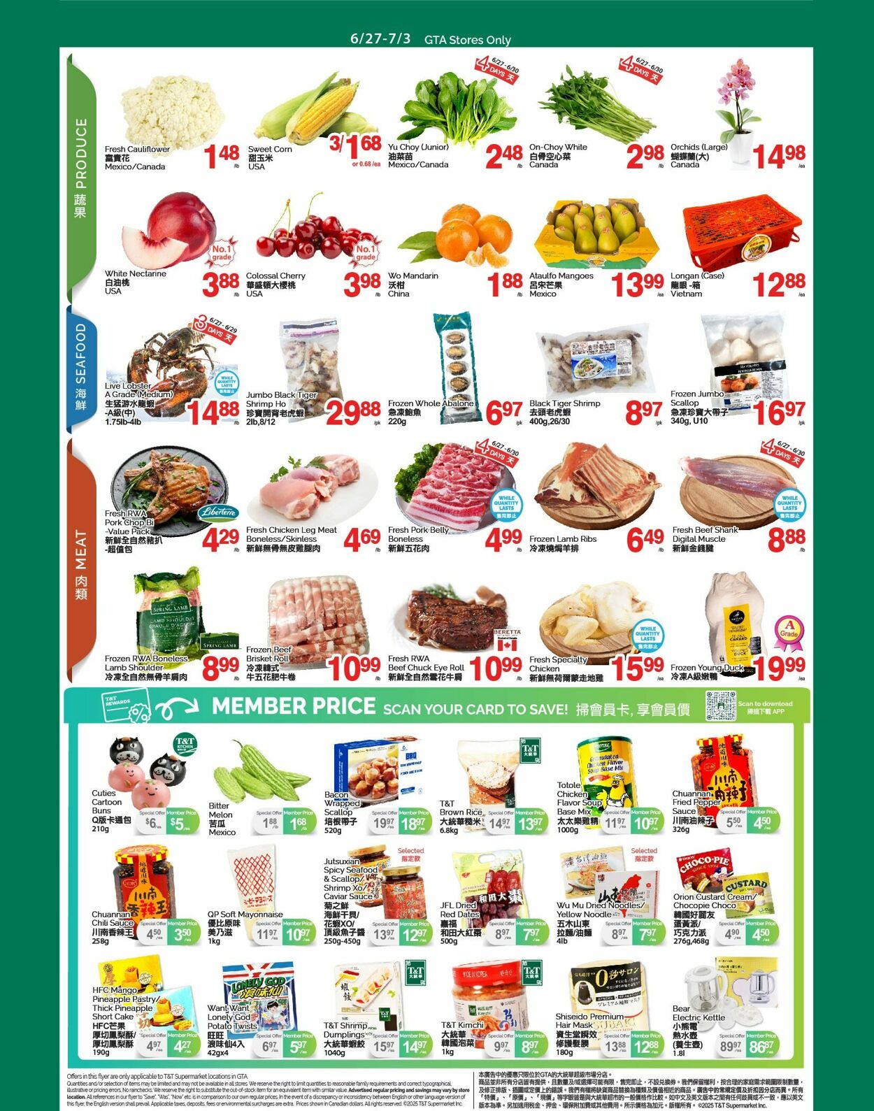 Flyer T&T Supermarket 27.06.2025 - 03.07.2025