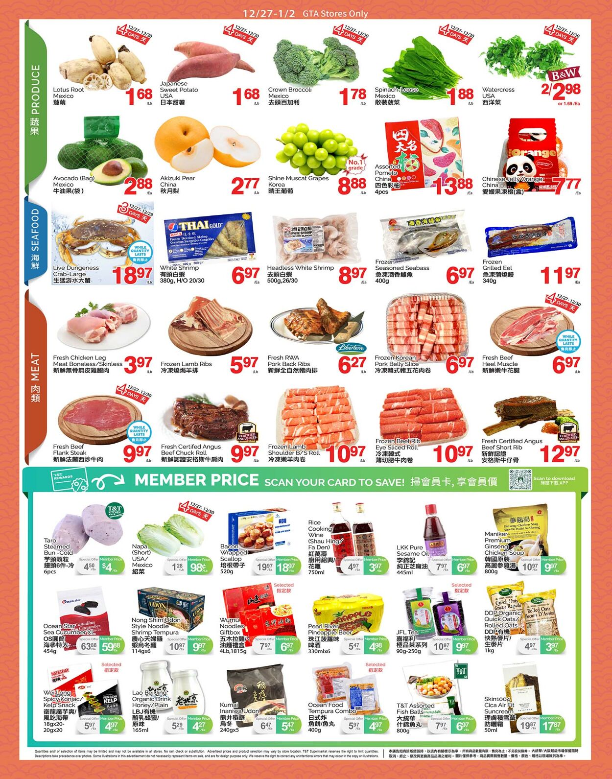 Flyer T&T Supermarket 27.12.2024 - 02.01.2025