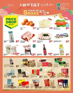 Flyer T&T Supermarket 27.12.2024 - 02.01.2025