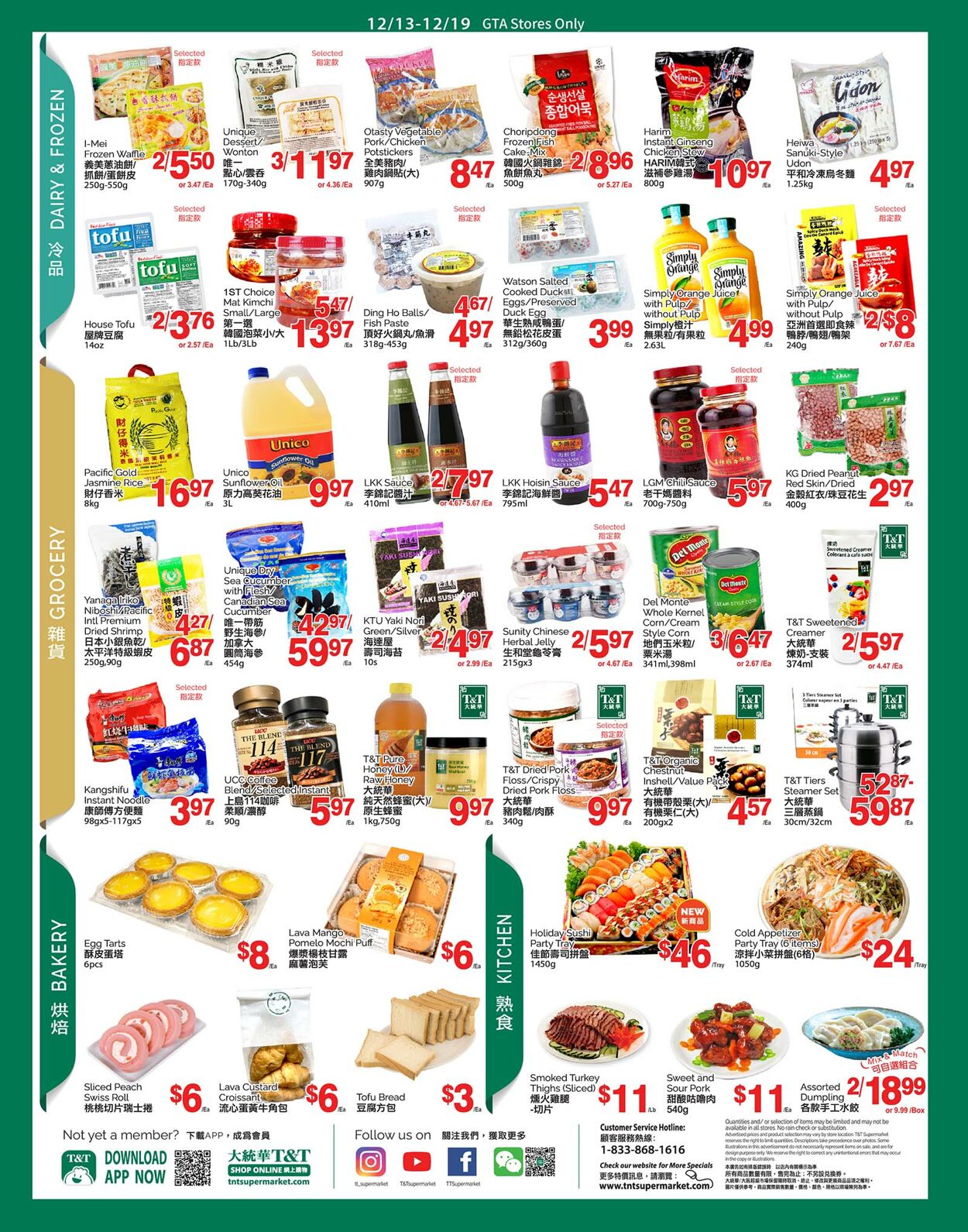 Flyer T&T Supermarket 13.12.2024 - 19.12.2024