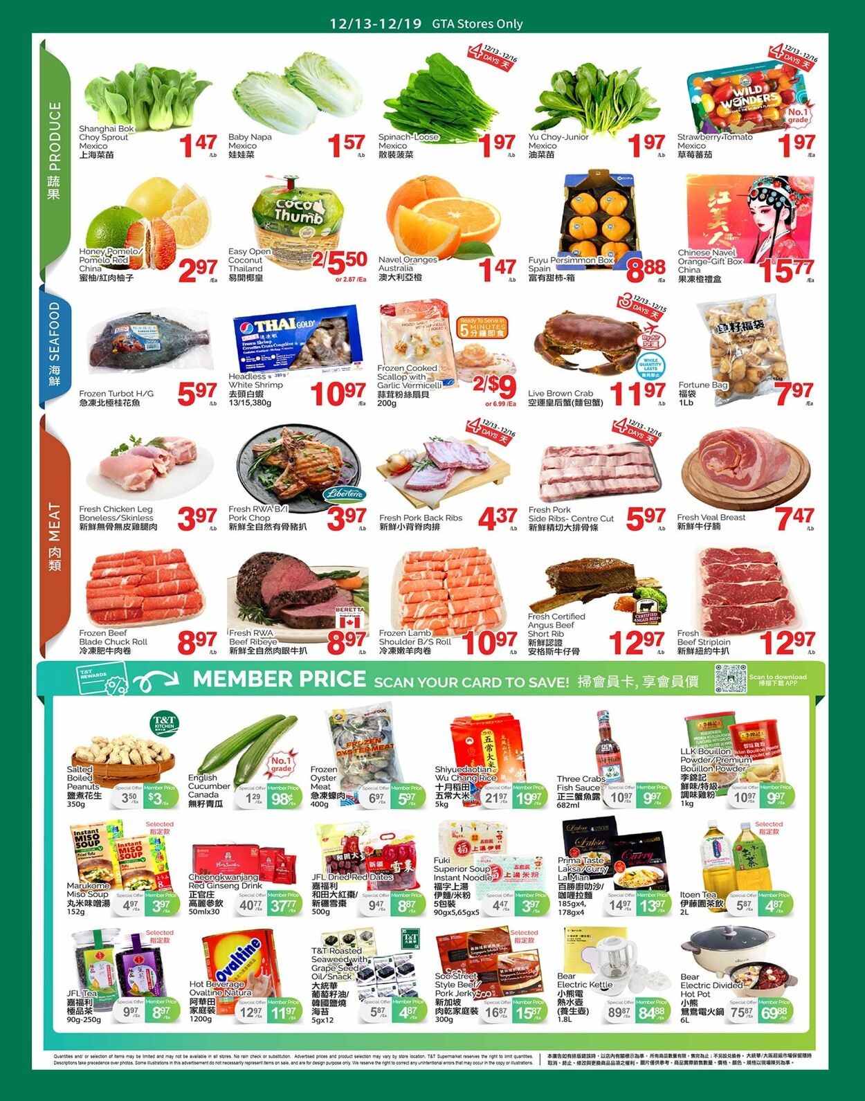 Flyer T&T Supermarket 13.12.2024 - 19.12.2024