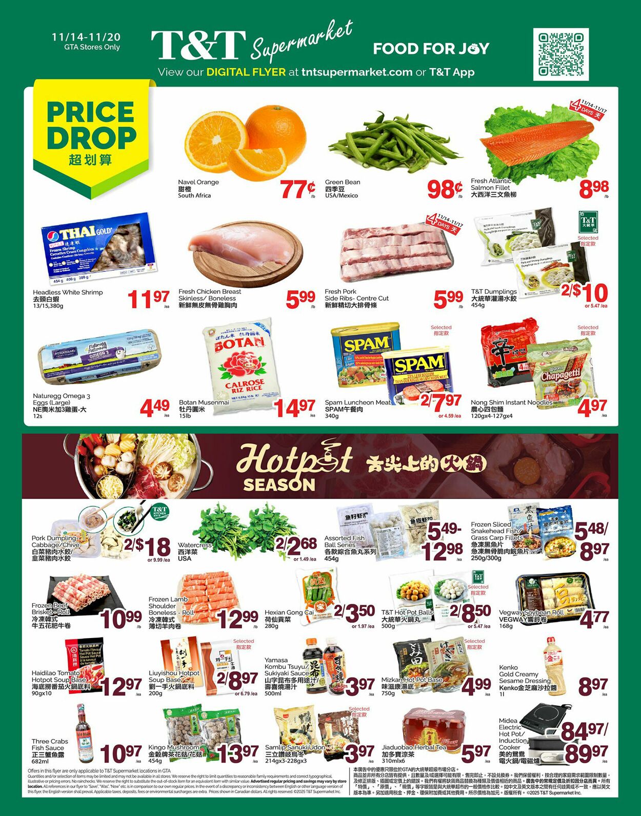 Flyer T&T Supermarket 14.11.2025 - 20.11.2025