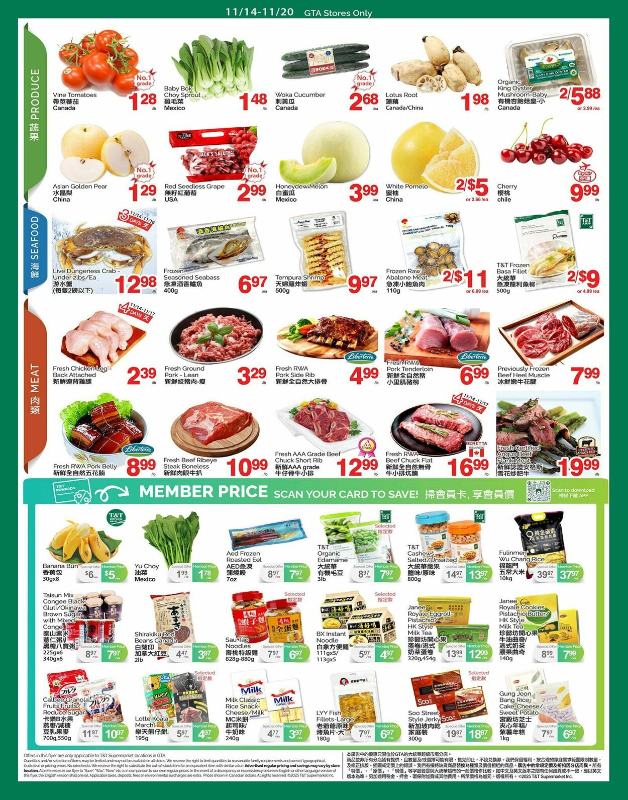 Flyer T&T Supermarket 14.11.2025 - 20.11.2025