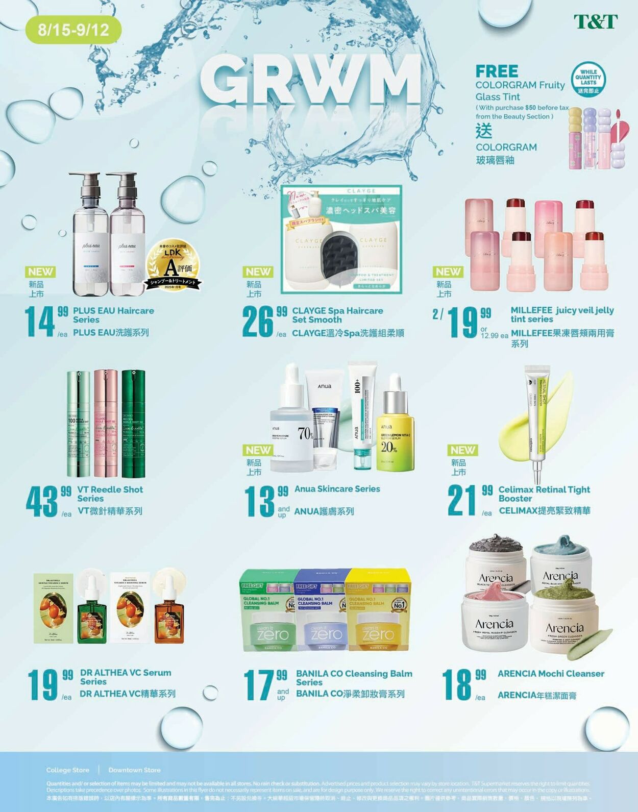 Flyer T&T Supermarket 05.09.2025 - 11.09.2025