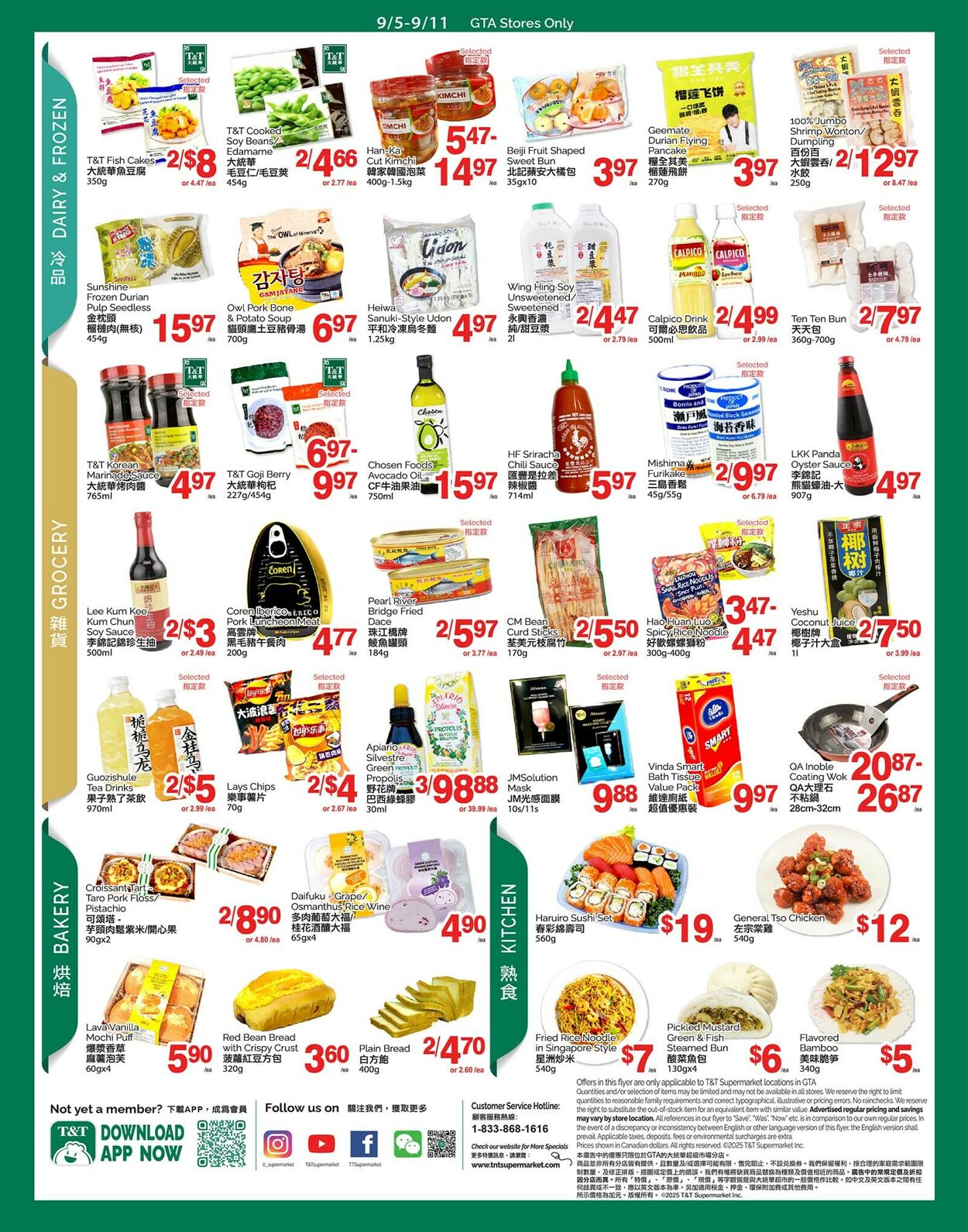 Flyer T&T Supermarket 05.09.2025 - 11.09.2025