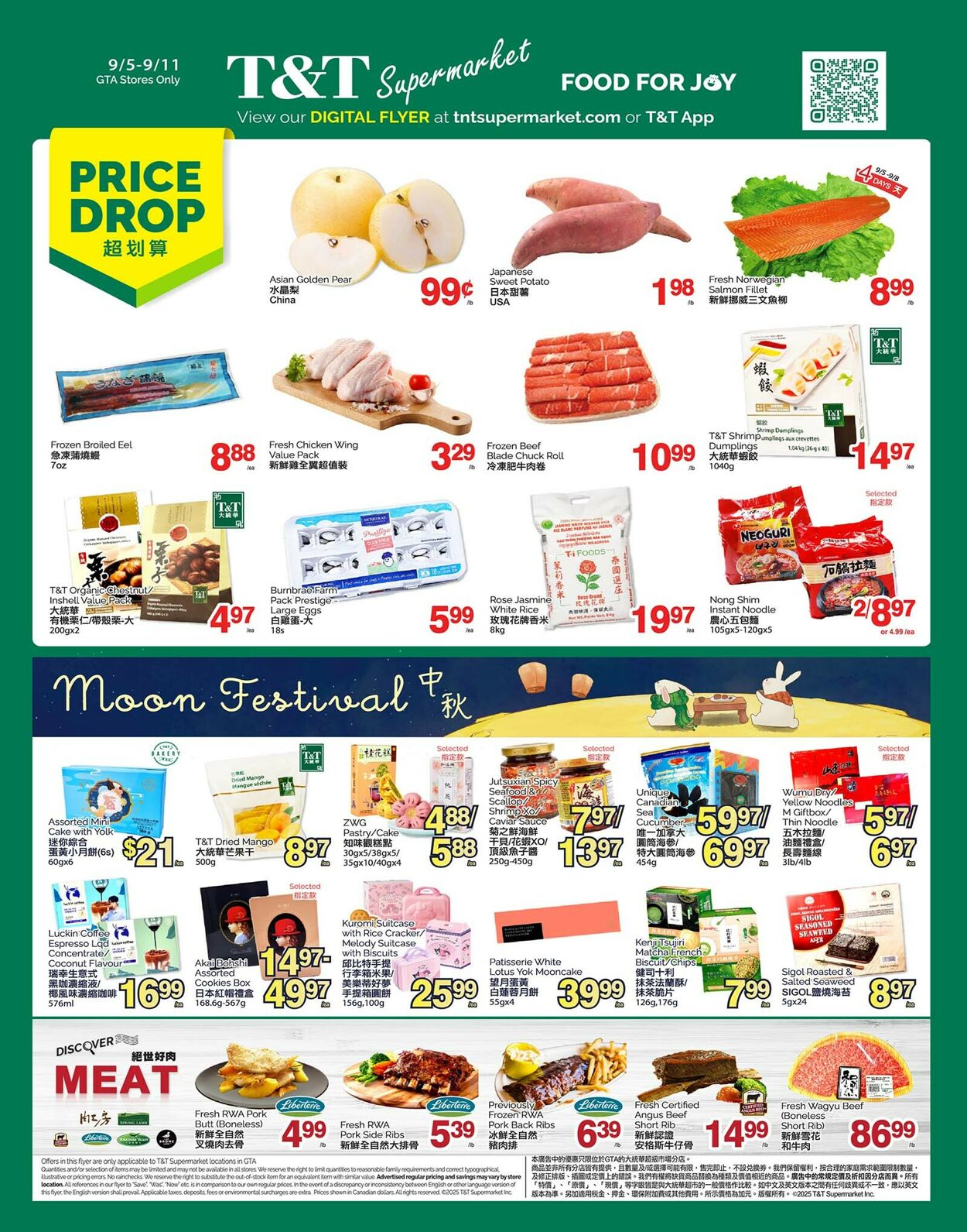 Flyer T&T Supermarket 05.09.2025 - 11.09.2025
