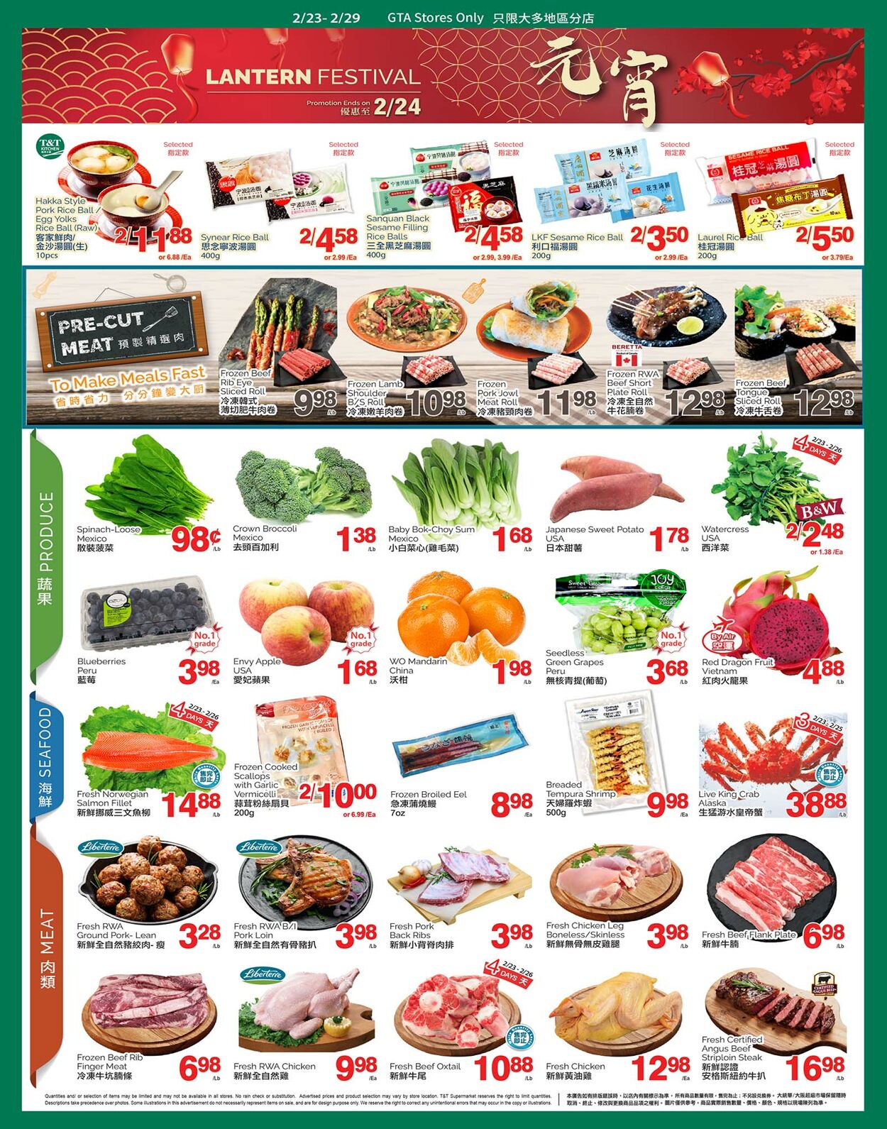 Flyer T&T Supermarket 23.02.2024 - 29.02.2024