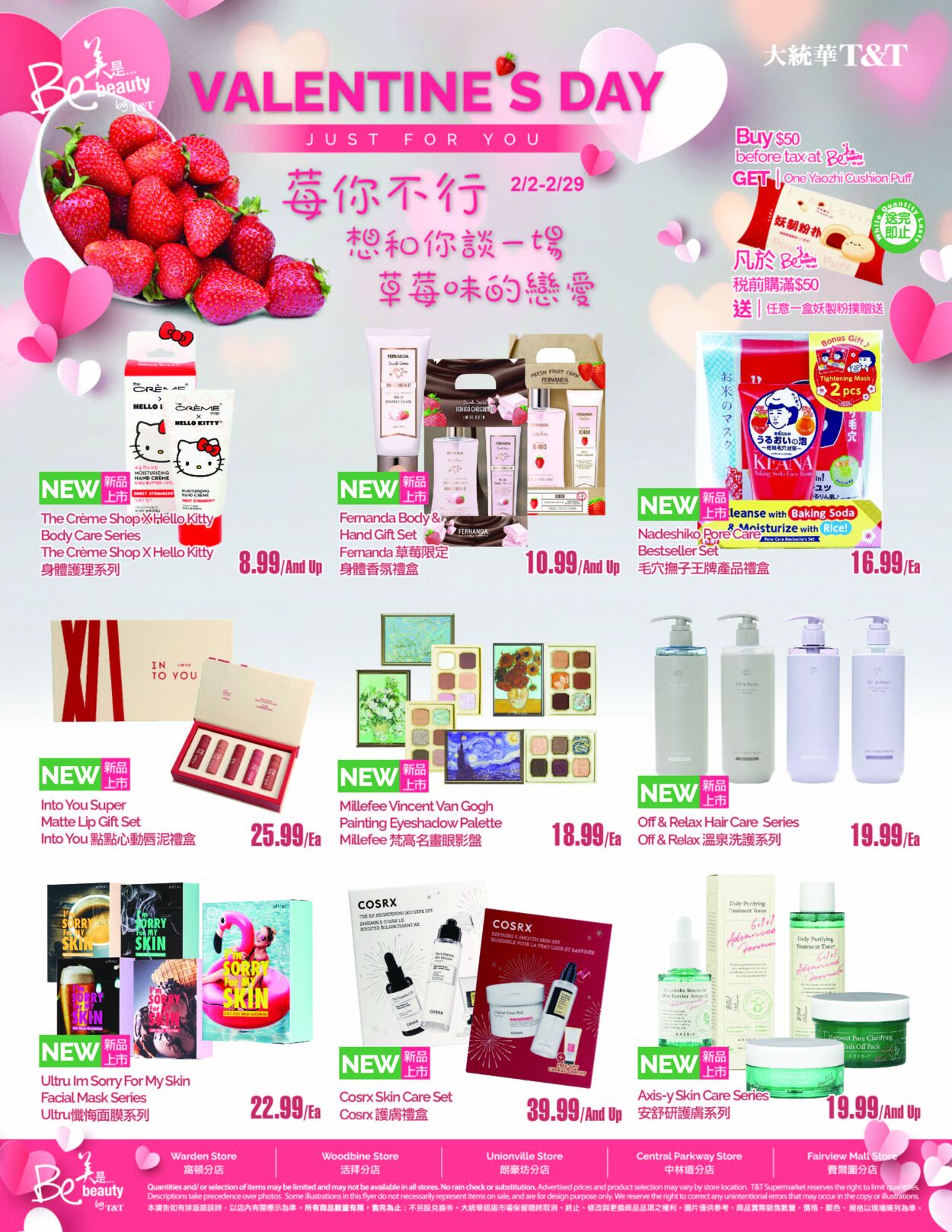 Flyer T&T Supermarket 23.02.2024 - 29.02.2024