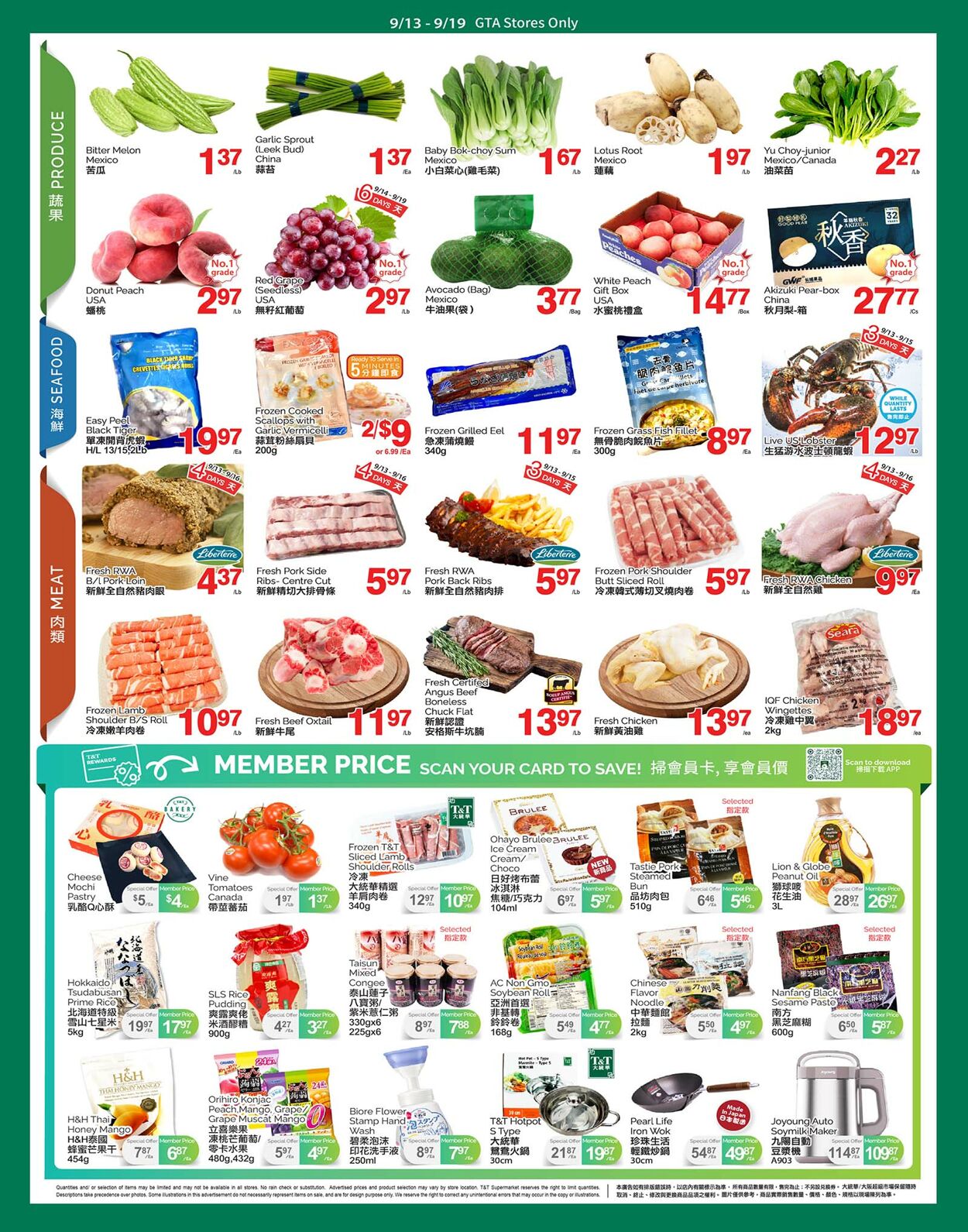 Flyer T&T Supermarket 13.09.2024 - 19.09.2024