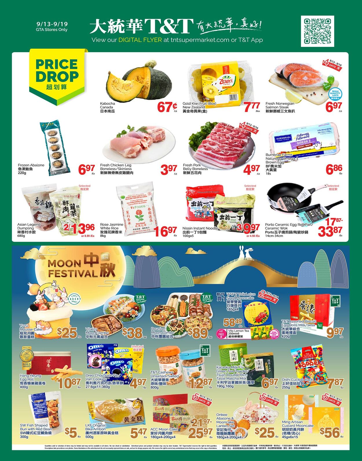 Flyer T&T Supermarket 13.09.2024 - 19.09.2024