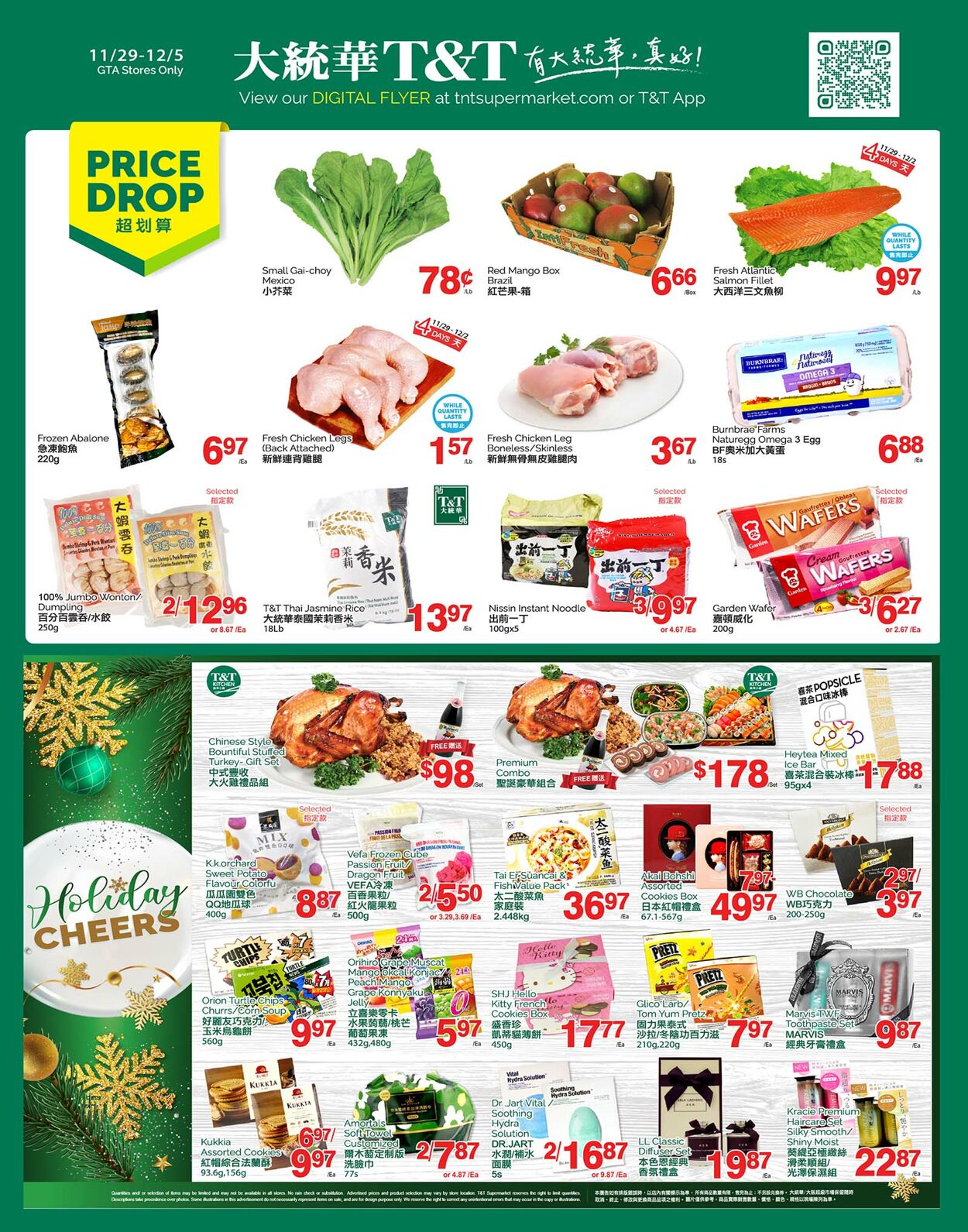 Flyer T&T Supermarket 29.11.2024 - 05.12.2024