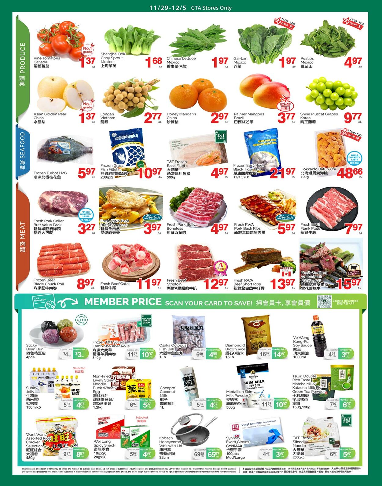 Flyer T&T Supermarket 29.11.2024 - 05.12.2024