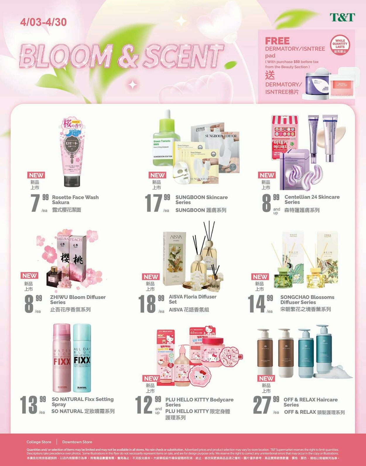 Flyer T&T Supermarket 03.04.2026 - 09.04.2026
