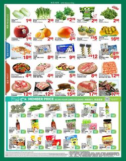 Flyer T&T Supermarket 09.04.2026 - 16.04.2026