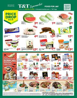 Flyer T&T Supermarket 15.08.2025 - 21.08.2025