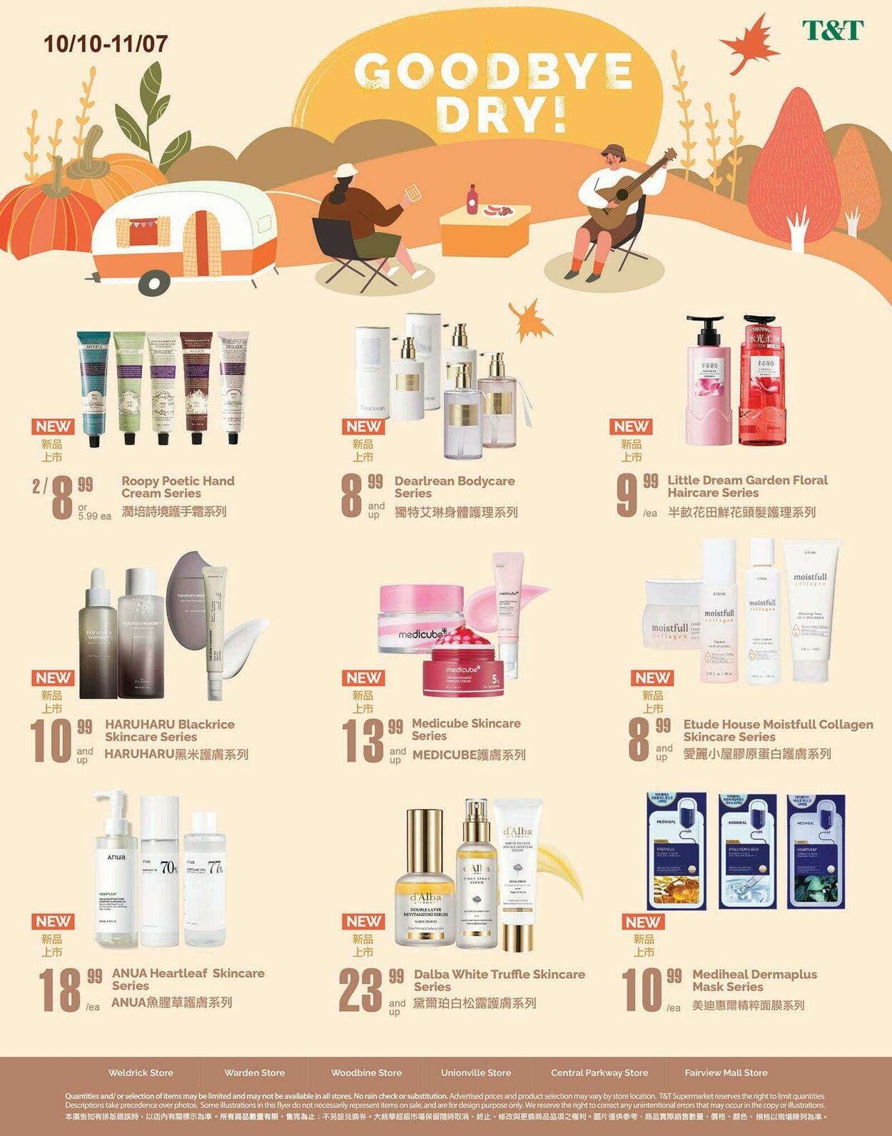 Flyer T&T Supermarket 24.10.2025 - 30.10.2025
