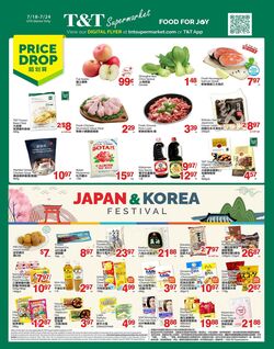 Flyer T&T Supermarket 18.07.2025 - 24.07.2025