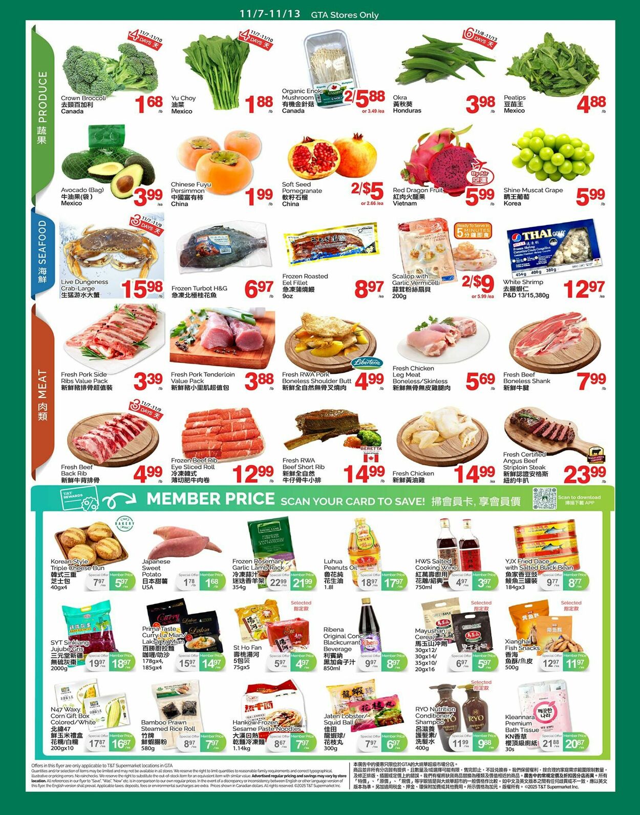 Flyer T&T Supermarket 07.11.2025 - 13.11.2025